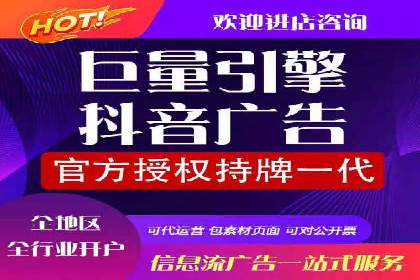 百度竞价包年推广案例解析：如何实现转化
