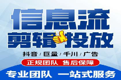 百度竞价包年服务，让企业营销更高效——案例分析